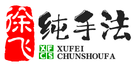 请使用正版授权-盗版主题后果自负-授权购买官网-ritheme.com